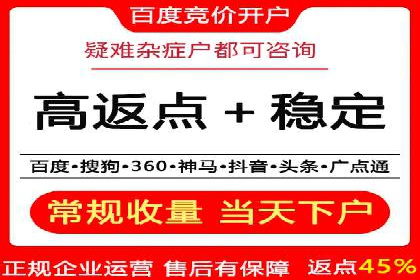 如何打造高效信息流系统