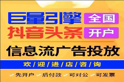 SEM竞价优化案例分析：优化广告创意提升点击率